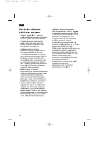 Страница 32