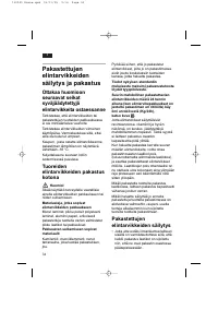 Страница 34