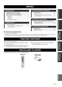 Страница 51