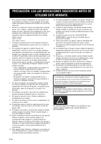 Страница 82