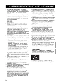 Страница 98