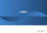 Страница 83