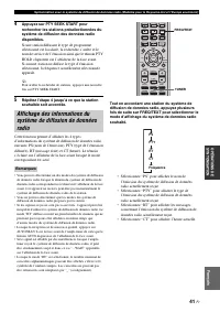 Страница 113