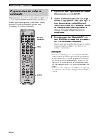 Страница 120