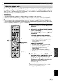 Страница 461