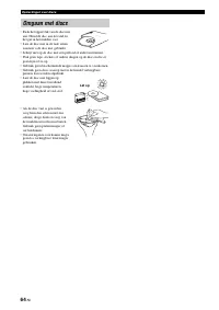 Страница 476