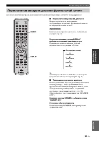 Seite 106