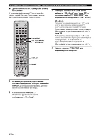 Seite 114