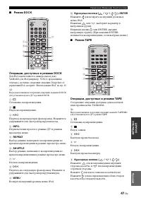 Seite 116