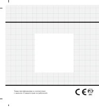 Страница 60