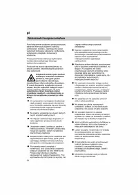 Страница 34