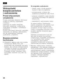 Страница 26