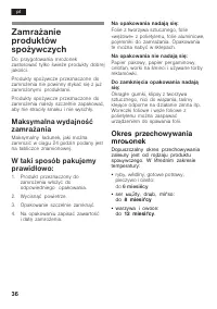 Страница 36