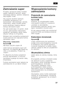 Страница 37