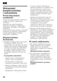 Страница 20