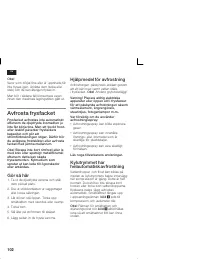 Страница 102