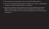 Страница 146
