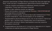 Страница 147