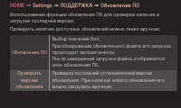 Страница 151