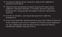 Страница 152