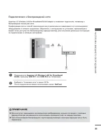 Страница 65