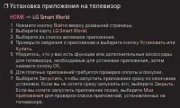 Страница 141