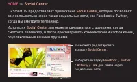 Страница 147