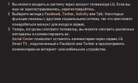 Страница 148