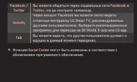 Страница 149