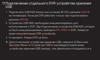 Страница 165
