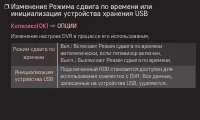 Страница 166