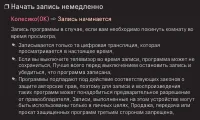 Страница 170