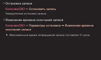 Страница 171
