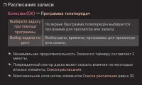 Страница 172