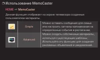 Страница 176