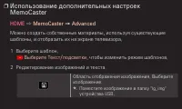Страница 178