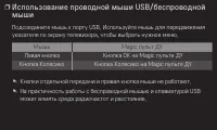 Страница 182