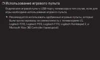 Страница 184