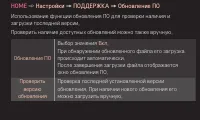 Страница 185