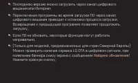 Страница 186