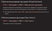 Страница 54