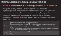 Страница 59
