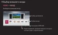 Страница 62