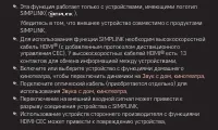 Страница 64