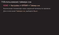 Страница 68
