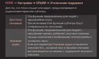 Страница 78