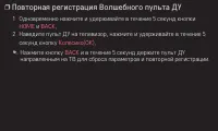 Страница 80