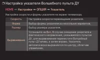 Страница 81
