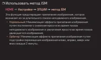 Страница 86