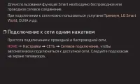 Страница 94